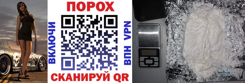 Амфетамин Розовый  мориарти состав  Звенигород 