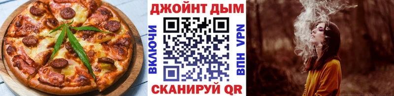 Canna-Cookies конопля  Звенигород 