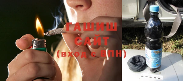 наркотики Россошь