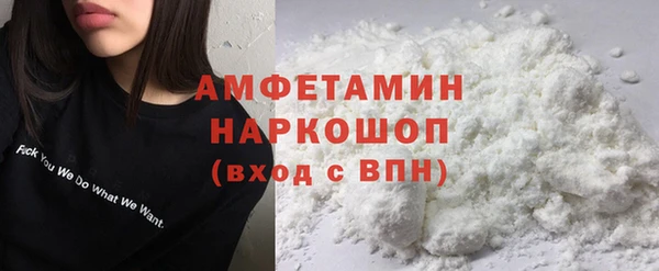гидропоника Абинск