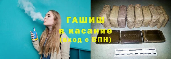 MESCALINE Абдулино