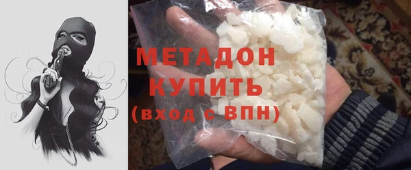 гидропоника Абинск