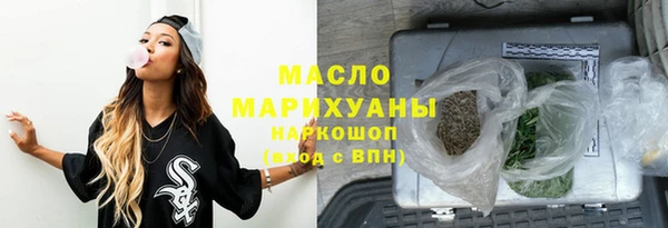 гидропоника Абинск