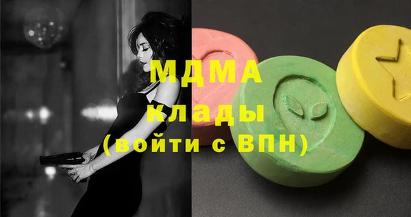 гидропоника Абинск