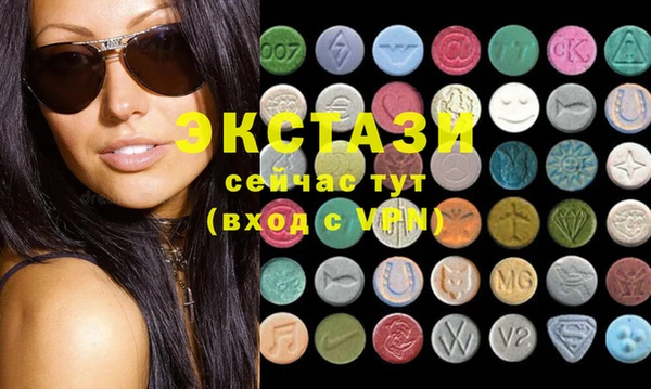 скорость Абаза
