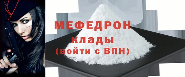 марки nbome Ростов