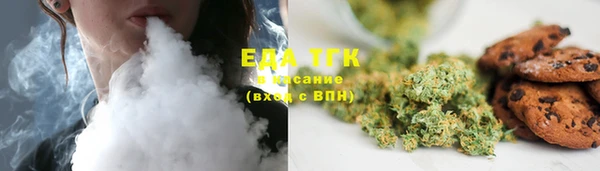 скорость Абаза