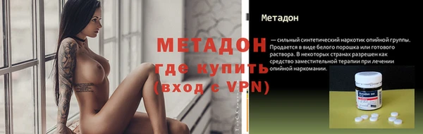 скорость Абаза