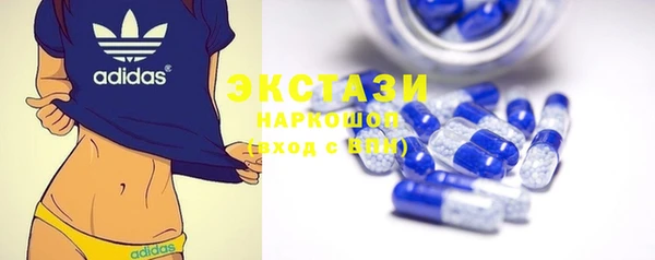 MESCALINE Абдулино