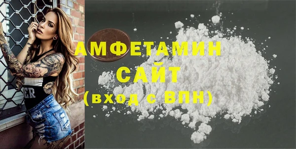 наркотики Россошь