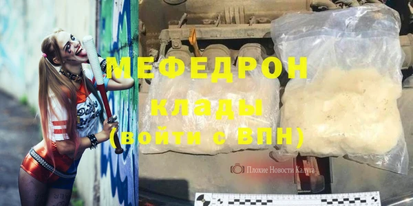 скорость Абаза