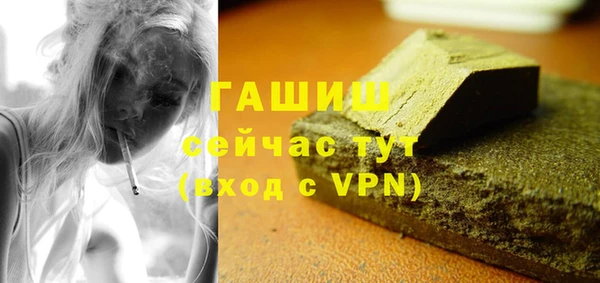 скорость Абаза