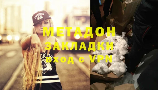 скорость Абаза