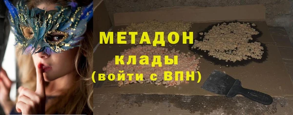 гидропоника Абинск