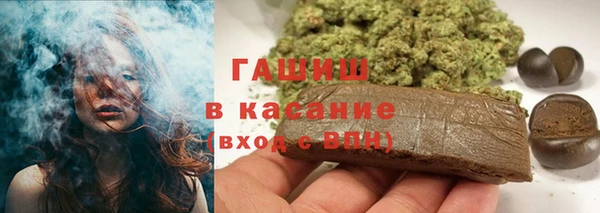 скорость Абаза