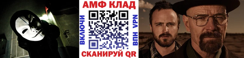 Первитин витя  Звенигород 